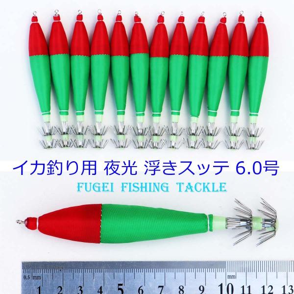 CJނ  6.0 (12.5cm)Xbe 1F 12{Zbg Y20sute6hs1301c13