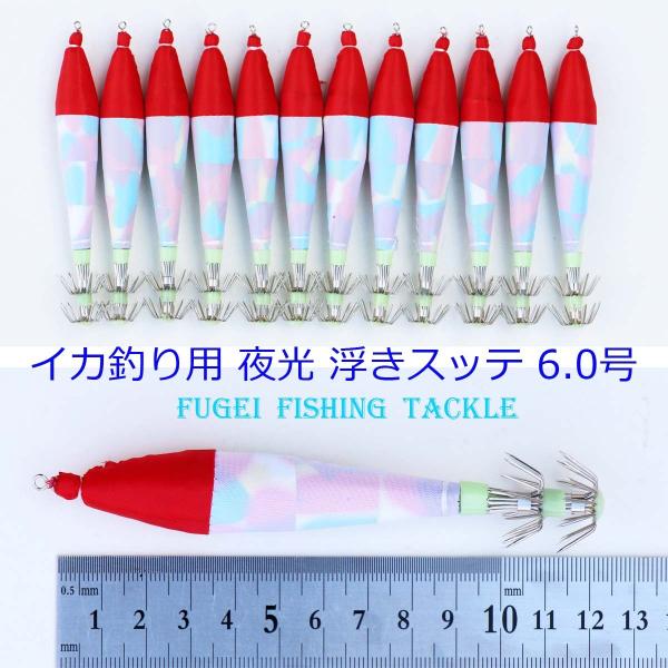 CJނ  6.0 (12.5cm)Xbe 1F 12{Zbg Y20sute6hs1303c2