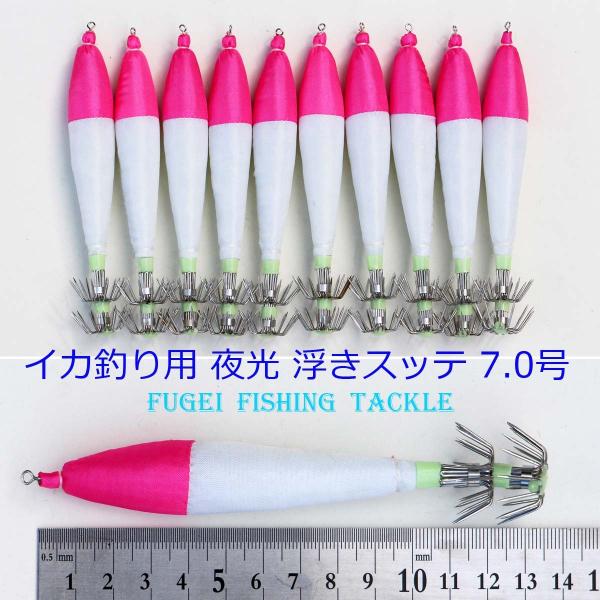 CJނ  7.0 (13.5cm)Xbe 1F 10{Zbg Y20sute7hs1301c3