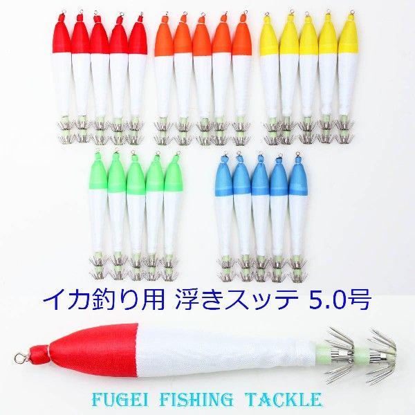 CJނ  5.0 Xbe 5F 25{ Y20sutepy50h25 GMO d|