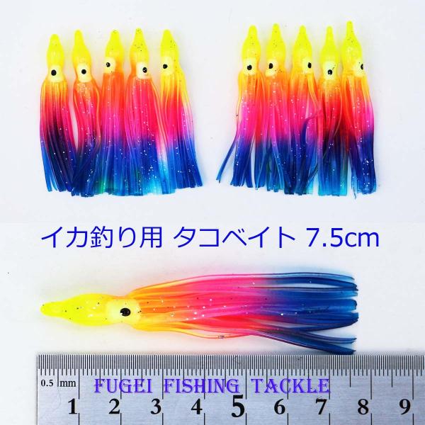 GMO ^RxCg 7.5cm 1F 20{ Zbg Y20tako75mmYPB CJނ GMO d|