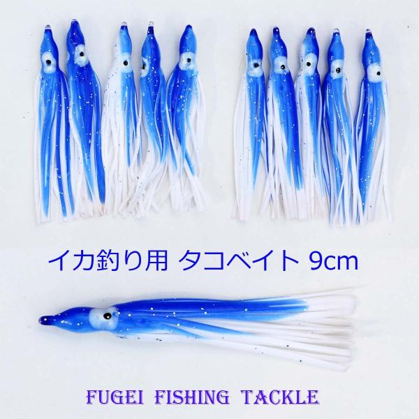 GMO ^RxCg 9cm 1F 20{ Zbg Y20tako9cmBL CJނ GMO d|