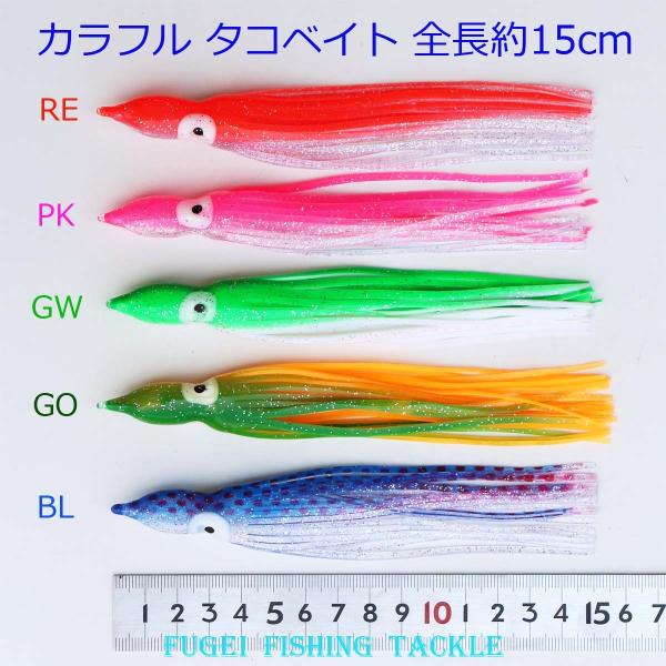 ^RxCg 15cm 10{ Zbg FIł܂ Y20takobm15cm10ps d| GMO