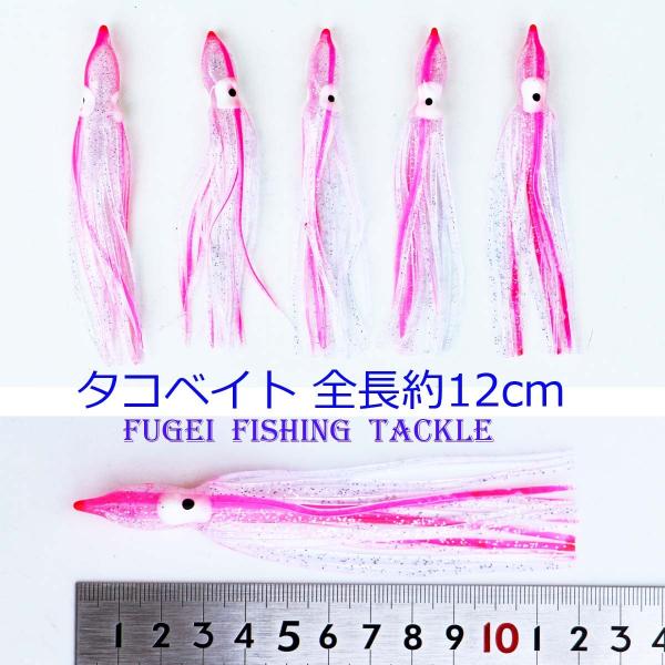 ^RxCg 12cm 1F 20{ Zbg Y20tk120mmPK ނ d|