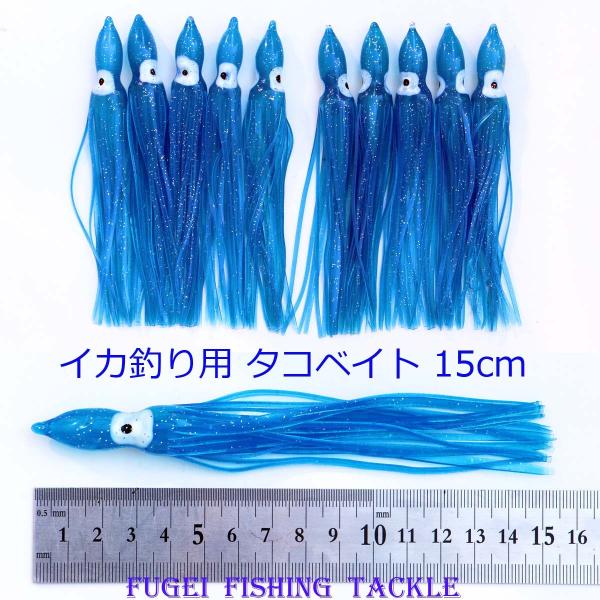 GMO ^RxCg 15cm 1F 20{ Zbg Y20tk150mmBL CJނ GMO d|