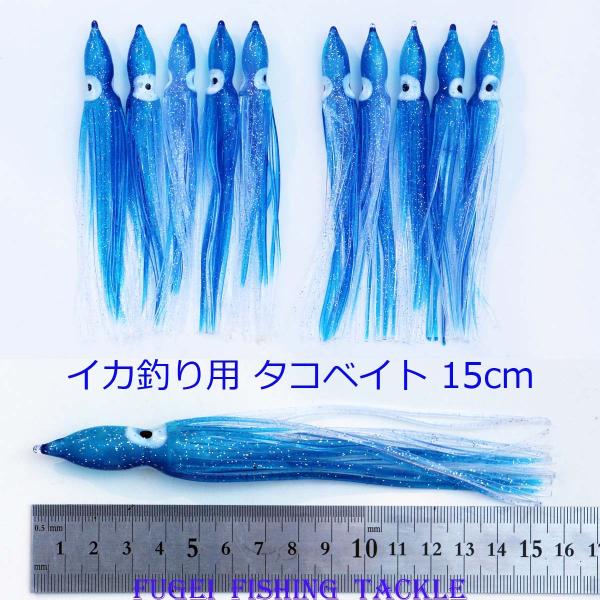 GMO ^RxCg 15cm 1F 20{ Zbg Y20tk150mmBLT CJނ GMO d|