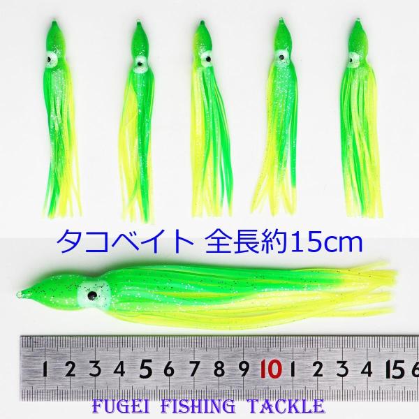 ^RxCg 15cm 1F 20{ Zbg Y20tk150mmGR ނ d|