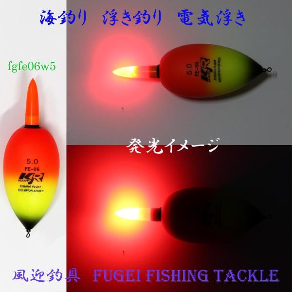 PxLED Cނp dCEL Y27fgfe06w5 5IKi18.75jVfEVA dr2{t ELE