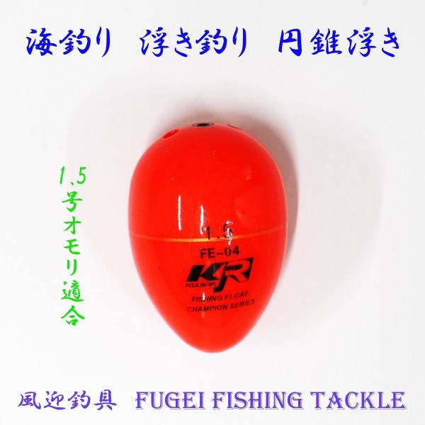 Cނp ~EL 1.5IK Y27fgfp04w15 ABSf ELE