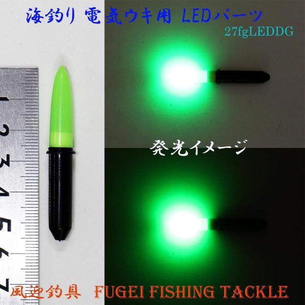 h PxLED  Cނp dCELp LEDp[c Y27fgLEDDG CR425/BR425gp