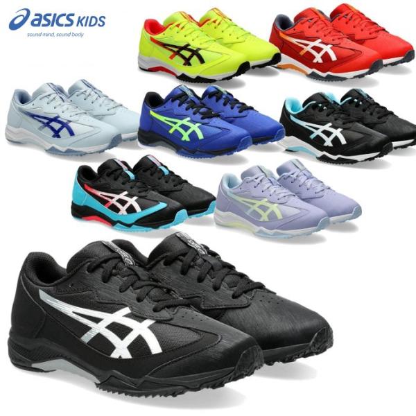 ASICS（アシックス） ジュニア ランニングシューズ レーザービーム