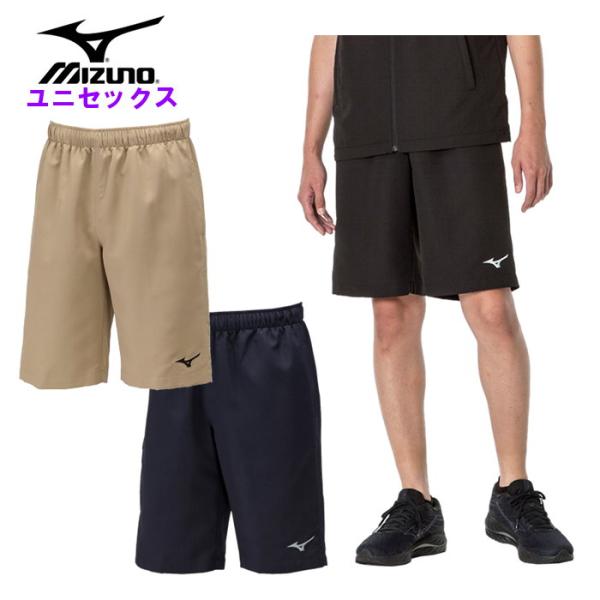 爆買 【メール便で送料無料】ミズノ メンズ ハーフパンツ レディース ユニセックス 男女兼用 半ズボン 運動 スポーツウェア トレーニングウェア mizuno 32JDA130