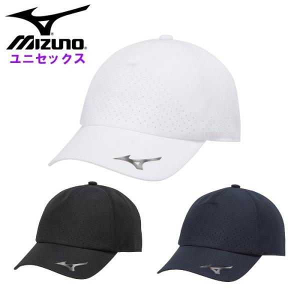 ミズノ メンズ パンチングキャップ レディース 男女兼用 ユニセックス ランニングキャップ 帽子 スポーツキャップ テニス ソフトテニス mizuno 32JWA104