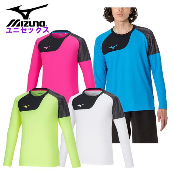 ミズノ mizuno トレーニングシャツ 長袖 シャツ メンズ Tシャツ レディース 長袖シャツ スポーツ トレーニング　ウェア  ランニング ジョギング ジム 32MAA140