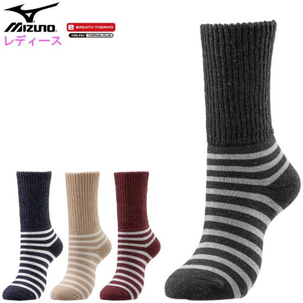 ~Ym mizuno fB[X O\bNX C uXT[ h H ~  [EFA z M C2JX1802