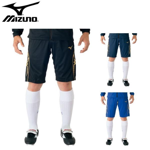 ~Ym mizuno EH[Abv n[tpc Y fB[X pc Y{ Y{ W[W  g[jO ^ X|[c P2MD7081