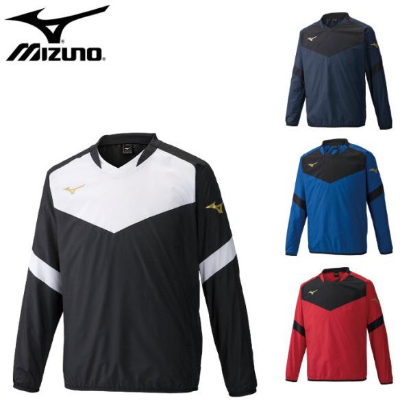 創造学園ジャージ、ピステウインドブレーカー、記念Tシャツ MIZUNO（ミズノ） 爆買 ピステシャツ メンズ シャツ トレーニング
