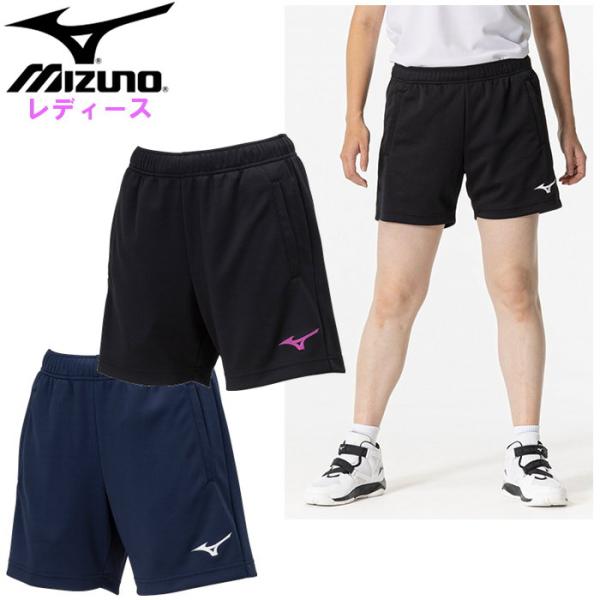 爆買 ミズノ レディース ハーフパンツ バレーボール パンツ スポーツウェア トレーニング 練習着 mizuno V2MBB211
