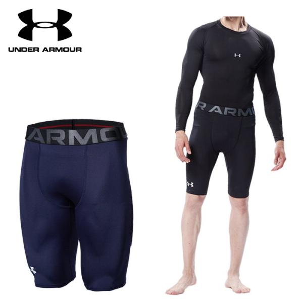 爆買 アンダーアーマー メンズ スライディングパンツ 野球 ソフトボール スパッツ インナー コンプレッション トレーニング スポーツ UNDER ARMOUR 1364473