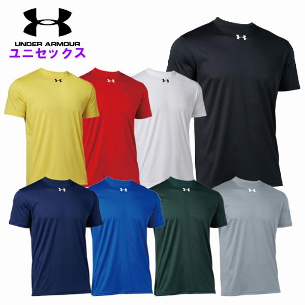 爆買 アンダーアーマー メンズ 半袖シャツ レディース 男女兼用 野球 サッカー バスケット バレー スポーツウェア トレーニングウェア UNDER ARMOUR 1375588