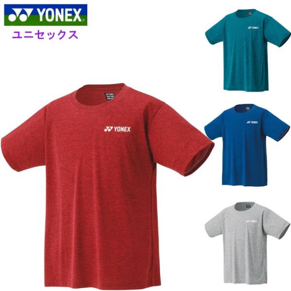ヨネックス メンズ ユニドライ Tシャツ レディース 男女兼用 ユニセックス シャツ 半袖 バドミントン プラクティスシャツ プラシャツ 吸汗 速乾 YONEX 16803