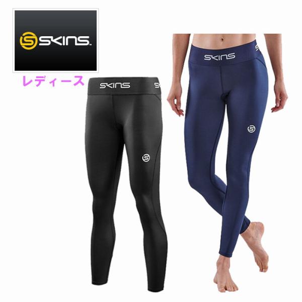 爆買 スキンズ レディース ロングタイツ インナー コンプレッションウェア スポーツ トレーニング 運動 ボディケア SKINS 18271110
