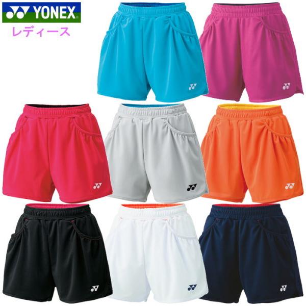 ヨネックス YONEX パンツ レディース ショートパンツ ハーフパンツ ズボン ウィメンズ 短パン テニス ソフトテニス バドミントン トレーニング  25019