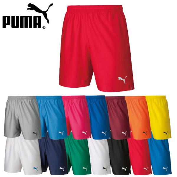 爆買 プーマ PUMA LIGA ゲームパンツ コア メンズ サッカー フットサル パンツ ハーフパンツ サッカーパンツ 練習 部活 729969