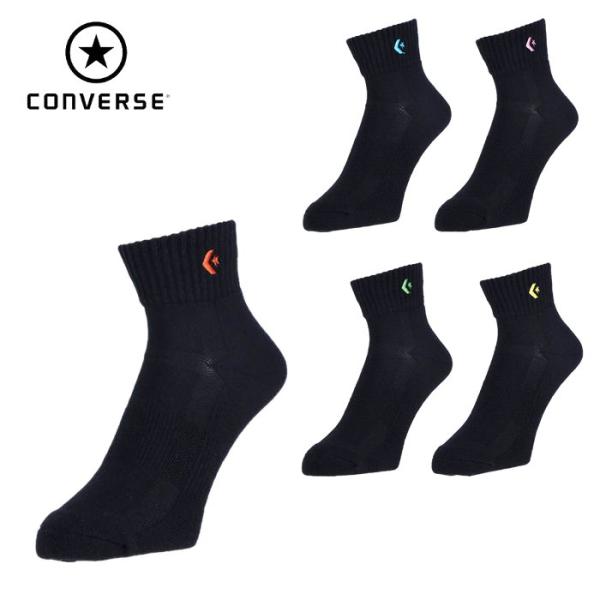 コンバース CONVERSE ソックス アンクルソックス ミドルカット メンズ レディース ジュニア バスケットボール ミニバス チーム 部活 CB160069S
