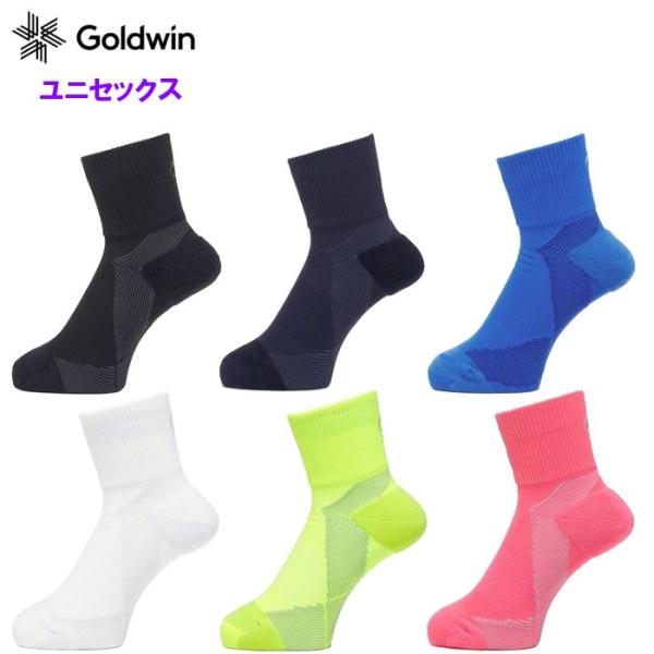 爆買 ゴールドウィン アーチサポート クォーターソックス c3fit 靴下 ジョギング マラソン ランニング 陸上 メンズ レディース 男女兼用 Goldwin GC23301