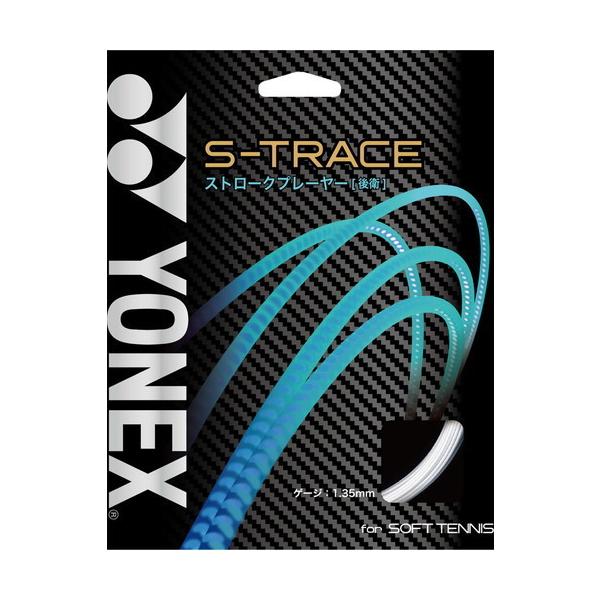 Yonex lbNX S-g[X \tgejX ejX Kbg XgO