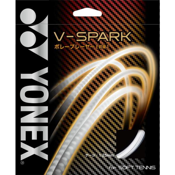 Yonex lbNX V-Xp[N \tgejX ejX Kbg XgO SGVS