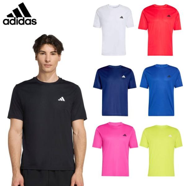 アディダス メンズ Tシャツ 半袖 ランニング ジム チーム スポーツ トレーニングウェア 運動 黒 ネイビー ブラック 白 ホワイト adidas WY218