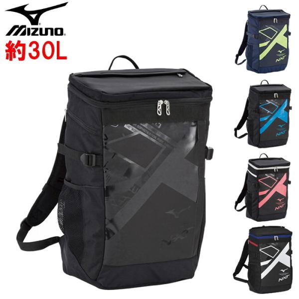 メンズ スポーツバッグ リュックサックの人気商品 通販 価格比較 価格 Com