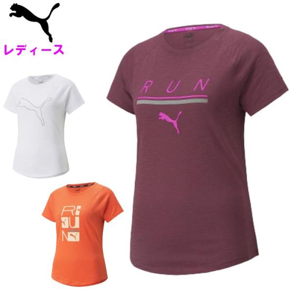 爆買 プーマ レディース ランニングTシャツ 半袖 シャツ スポーツウェア トレーニングウェア 運動 ジム マラソン ランナー PUMA 521949