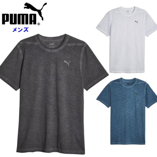 爆買 プーマ メンズ Tシャツ  半袖 シャツ トップス トレーニングウェア ランニング 運動 スポーツ puma 523697