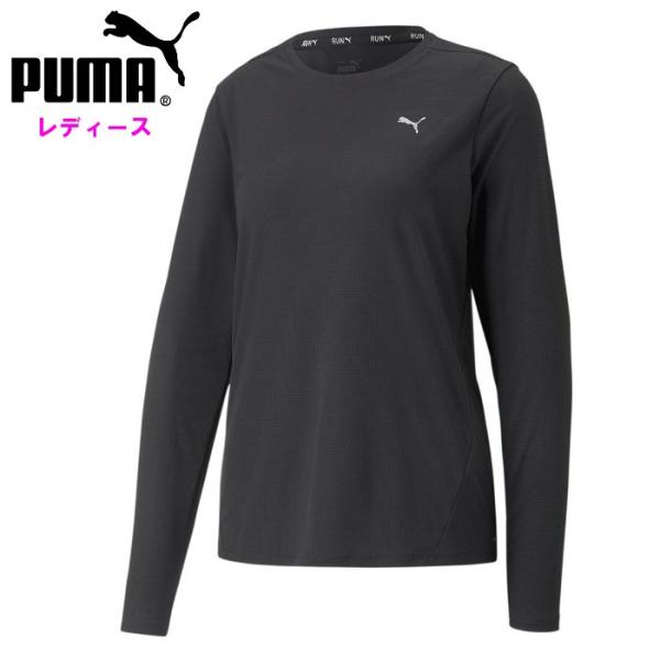 プーマ レディース ランニング 長袖Tシャツ 運動 スポーツウェア トレーニングウェア サッカー ジョギング ジム ブラック puma 523698