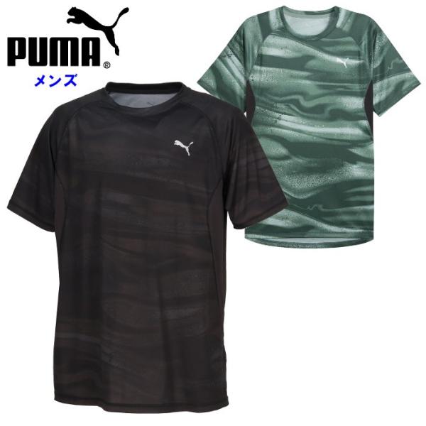プーマ メンズ Tシャツ 半袖 シャツ トレーニングウェア ランニング 運動 スポーツ ブラック グリーン puma 527297