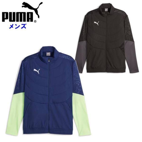 プーマ puma トレーニングジャケット メンズ トレーニング スポーツ フリース ジャケット アウター サッカー フットサル 保温 防寒 カジュアル 658885
