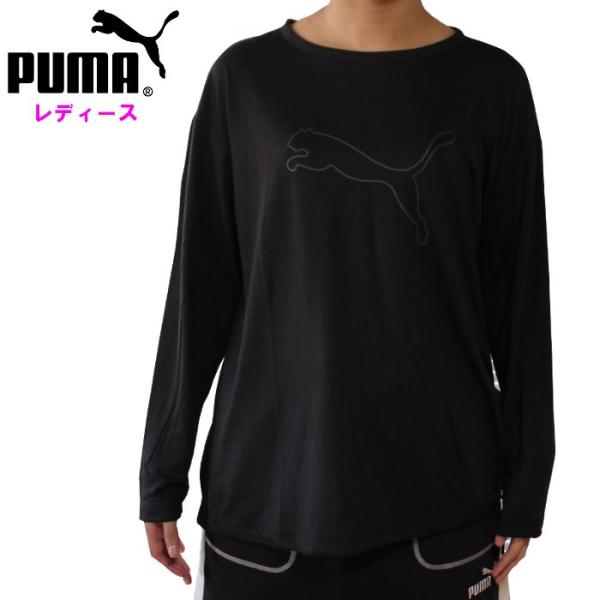 プーマ レディース 長袖シャツ ロングスリーブシャツ ロンT Tシャツ ランニング ジョギング 運動 スポーツ トレーニングウェア PUMA 677699