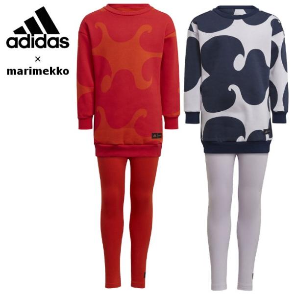 adidas（アディダス） キッズ トレーナー マリメッコ 子供用