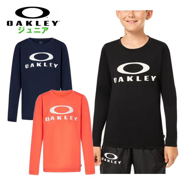 爆買 オークリー ジュニア 長袖シャツ キッズ 子供 ロンT 長袖 Tシャツ スポーツウェア トレーニングウェア OAKLEY FOA405770