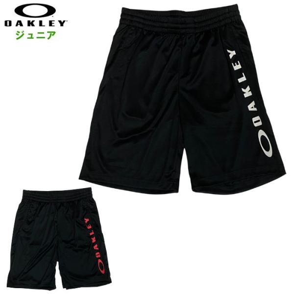 オークリー ジュニア ハーフパンツ キッズ 運動 短パン スポーツウェア トレーニング 小学生 子ども OAKLEY FOA408970