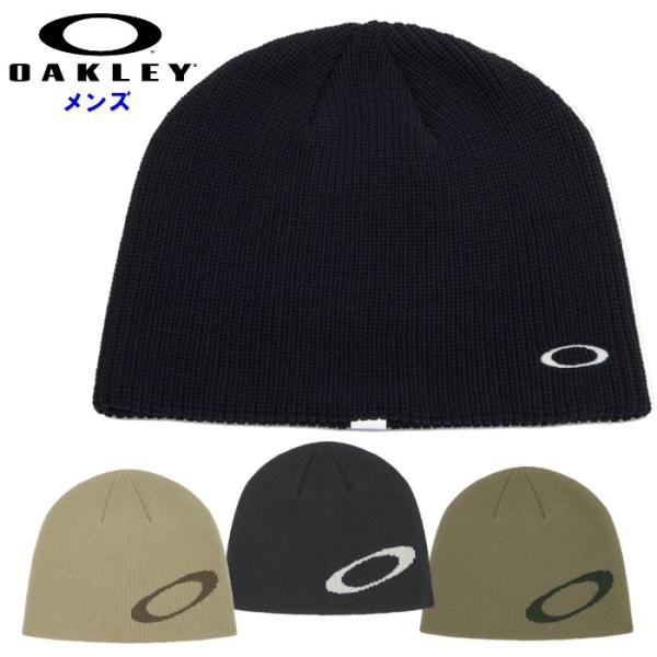 オークリー メンズ ビーニー レディース 男女兼用 ニット帽子 冬用 防寒ランニング スポーツ 運動 adidas FOS901860