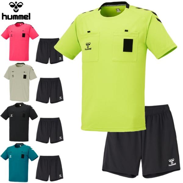 爆買 ヒュンメル メンズ レフェリー上下セット ハンドボール 審判 審判着 レフリー セットアップ スポーツ Tシャツ ハーフパンツ hummel HAK3005-HAK4004