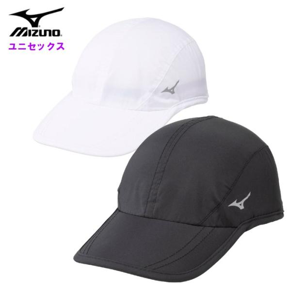 ミズノ ランニングキャップ メンズ レディース ユニセックス キャップ 帽子 ランニング ウォーキング マラソン ジョギング 運動 スポーツ mizuno J2MW1010