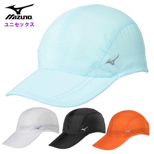 ミズノ ランニングキャップ メンズ レディース キャップ 帽子 ランニング ウォーキング マラソン ジョギング 運動 スポーツ トレーニング mizuno J2MW8501