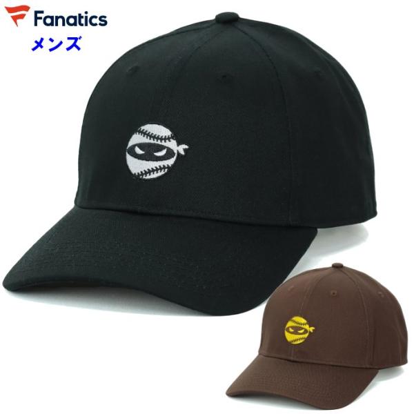 爆買 ピッチングニンジャ キャップ MLB メジャーリーグ 帽子 野球 レディース 男女兼用 グッズ ファナティクス Fanatics OT1325SS0007