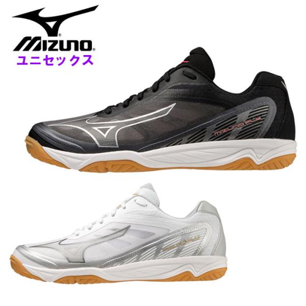 ミズノ mizuno バレーボールシューズ レディース シューズ バレーボール ウィメンズ メンズ ウイングスパイカー オールラウンド インドア 屋内 体育館 V1GA2330