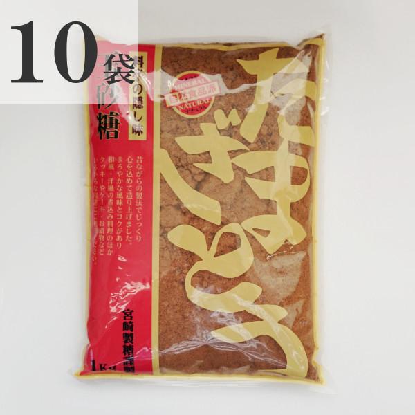 宮崎製糖 玉砂糖 1kg×10袋 : m0201-1 : 船橋屋商事 Yahoo!ショッピング 